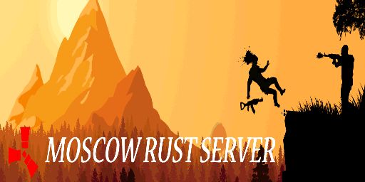 [RU EU] MOSCOW CLASSIC X2|ДЛЯ НОВИЧКОВ|16.05