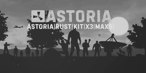 ASTORIA RUST