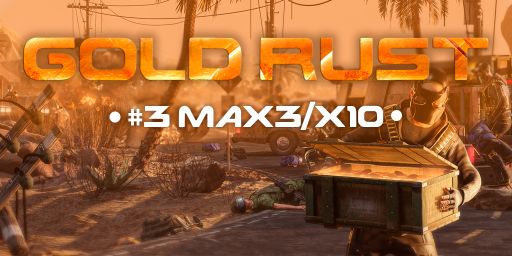 GOLD RUST #3 FAST WIPE X10 LOOT+/MAX3/TRIO