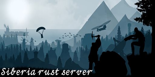 [RU] SIBERIA VANILLA ДЛЯ НОВИЧКОВ 21.08