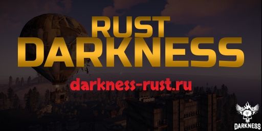 #1 DARKNESS X1000000 | FPS++ | TP | KIT