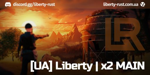 [UA/EU] Liberty | x2 Main | GLOBAL WIPE 19.06