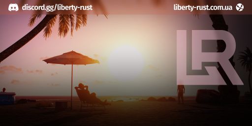 [UA/EU] Liberty | x2 Duo | MAP WIPE 22.05