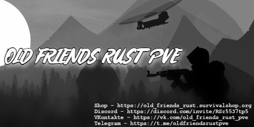 [RU] OLD FRIENDS PVE X1-X3