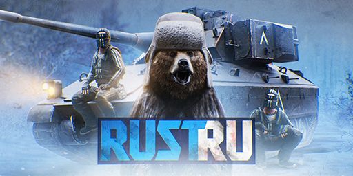 РОССИЙСКИЙ #1 |Для новичков| GGRust.ru