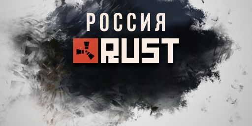 РОССИЯ | ДЛЯ НОВИЧКОВ | КЛАССИКA | FPS+