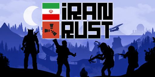 IranRust[2X] | [Clans][Kits][SkinBox]