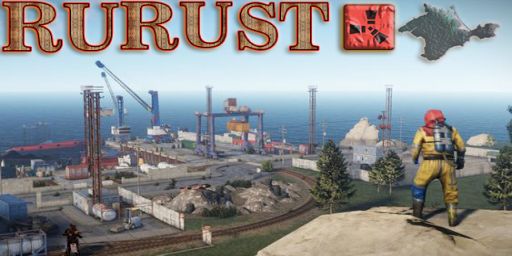 RURUST КРЫМ