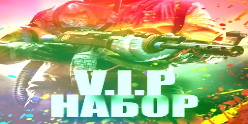 COLOR PVE x5