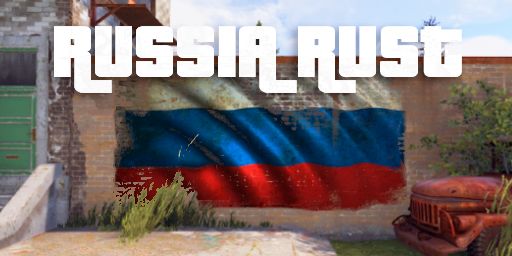 RUSSIA #7 MAX4| X2 | KIT | PROCED+ 14.10