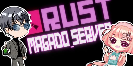 [JP-PvE]まがど鯖 S45｜Plugins[170+] | MAGADO_SERVER