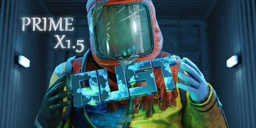 PRIME RUST Х1.5 CLASSIC