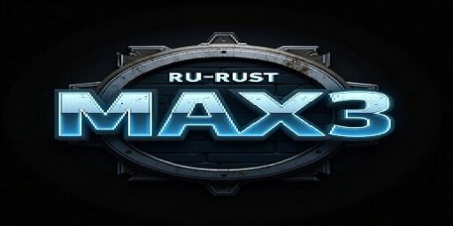 RU-RUST: [X2|KIT|TP|SKIN|MAX3] ДЛЯ НОВИЧКОВ WIPE 19.