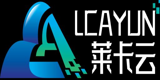 莱卡云游戏服务器 game.lcayun.com