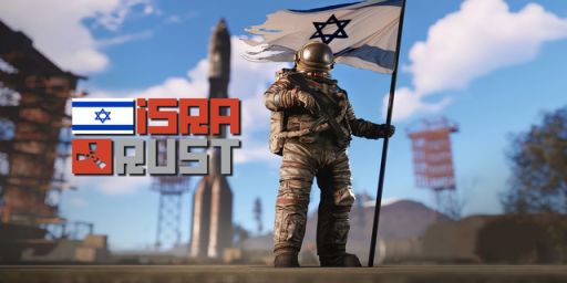 IsraRust - X2