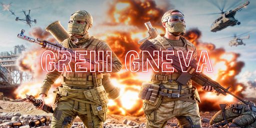 GREHI GNEVA | X50-X100 | KITS | TP | MYMINI NEXT WIPE 22.05