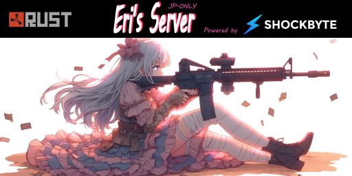 Eri's Server JP-Only Season4
