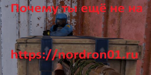 [RU]nordron01.ru