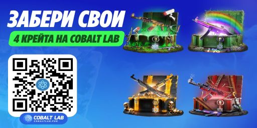 AZARUST#1 [ X5/X10 | NOLIMIT | CLANS | LOOT+ | KITS ] 02.03