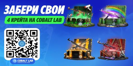 AZARUST#2 [ X5/X10 | MAX 3 | LOOT+ | KITS ] 16.02