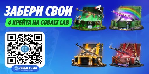 AZARUST#3 [ X100000 | KITS | BATTLEFIELD | PVP ] 23.02