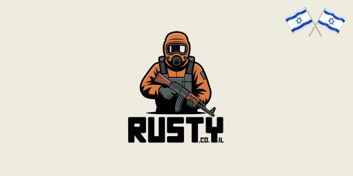 Rusty.co.il | לארשי | 22/01 (יעובש)