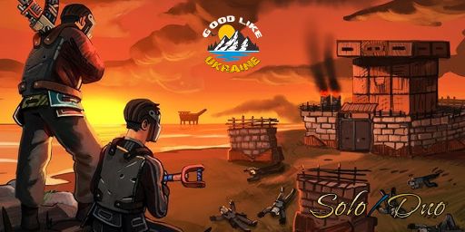 UA/EU | GOOD LIKE Ukraine Classic | X2