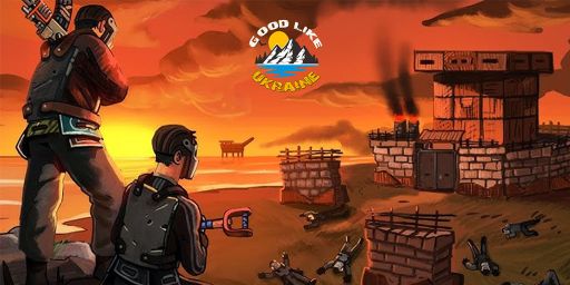 UA/EU | GOOD LIKE Ukraine Classic | X2