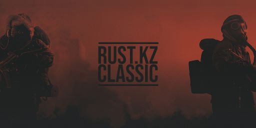 [Rust.kz] Classic