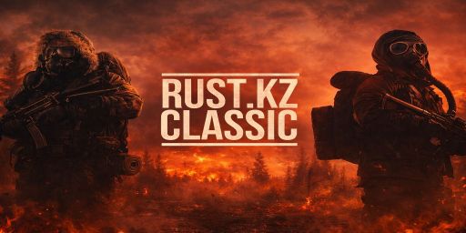 [Rust.kz] Classic