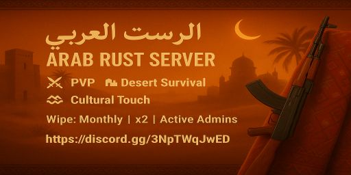 Rust Arabia