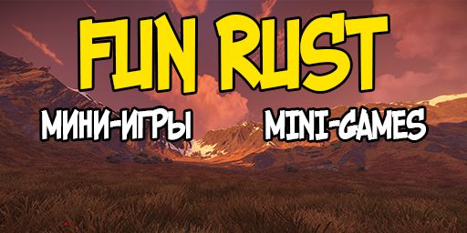 #FUNRUST | TRAINING | DUELS | CLANS | EVENTS