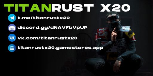 #1 TITANRUST [X20|MAX4|TP|KITS|HOME|SKIN]