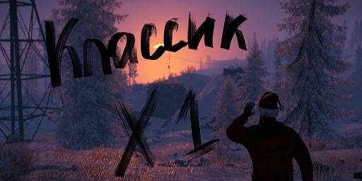 Classic | Russia | EU Vanilla