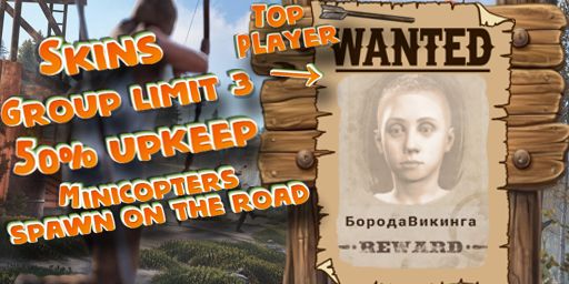 Noobs._. |Solo Duo Trio|