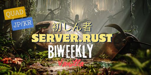 [初しん者] Jungle World - Main|JP/KR/SEA|Quad|05.23|WEEKLY