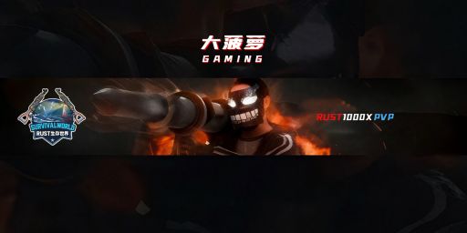 【大菠萝】1000倍|全解|爆枪|礼包|秒造|新手推荐