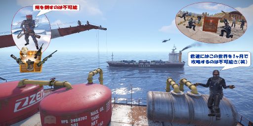 [JPN]りさーちおんりーPVPサーバー