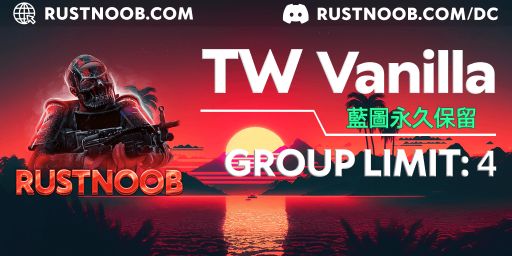 Rustnoob.com - TW Quad | Never wipe