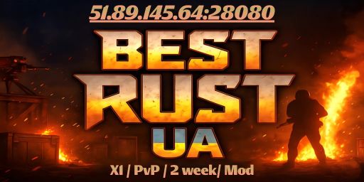 Best Rust UA