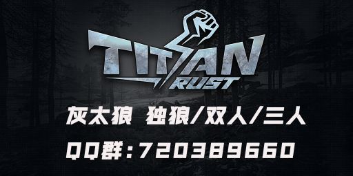 灰太狼11.28号|14:00清档|三人行|新人必选