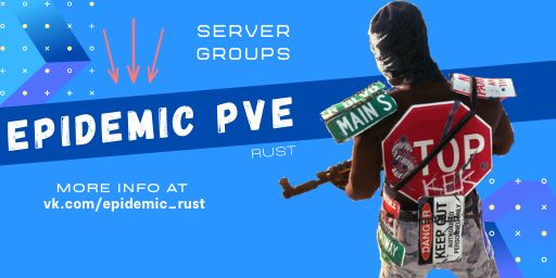 Epidemic hardcore PVE [Boss/Quest/RaidableBase/Events]