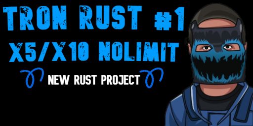 TRON RUST #1『X5/X10|NO LIMIT|LOOT+|FPS+|KITS|TP|SHOP』WIPE 2