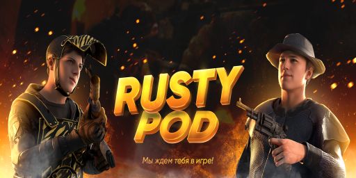 A Rust Server