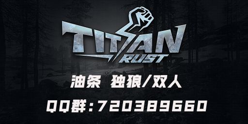 油条|1.2号|14:00清档|独狼|双人