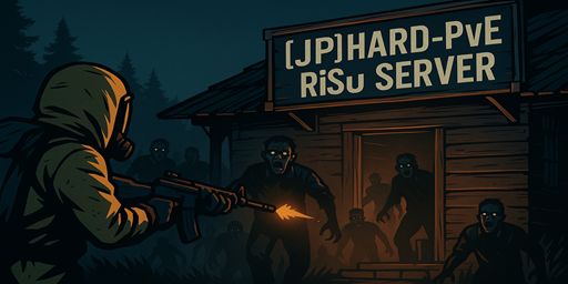 [JP]ちょっぴりHard-PvE RiSu Server