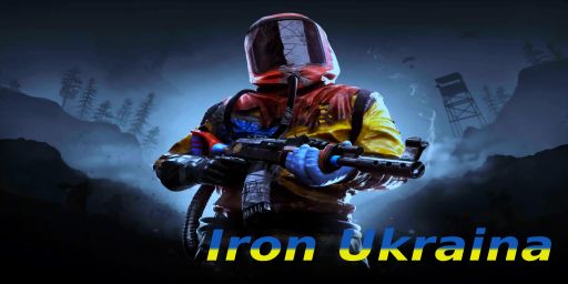 Iron Ukraina