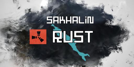 SAKHRUST | Wipe 03.10