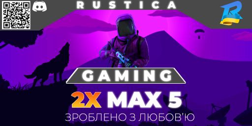 Rustica Ukraine 2x MAX5|Loot X2|TP|Home