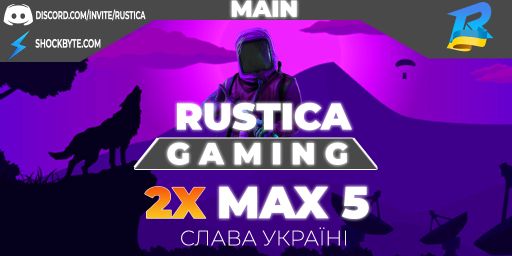 Rustica Gaming MAIN 2x MAX5|Loot X2|TP|Home